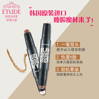 如何拯救幂之发际线？