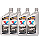 秒杀：Valvoline 胜牌 SYN POWER 星皇 SN 5W-40 全合成机油 946ml*4