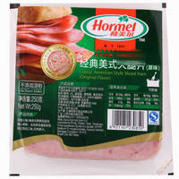 限地区、PLUS会员：Hormel 荷美尔 经典美式火腿片（原味）250g/袋