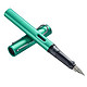 凌美LAMY钢笔签字笔 Al-star恒星系列蓝绿色标准F笔尖墨水笔 时尚商务金属钢笔德国原装进口　