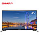 SHARP 夏普 LCD-45SF460A 45寸液晶电视