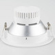 nvc-lighting 雷士照明一体化LED筒灯 912系列 3瓦 白色款