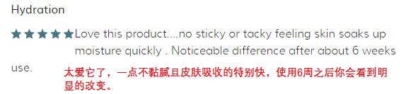 干燥细纹你走开,我有肌肤掐出水的小秘密