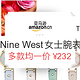  浪漫好礼、限中亚Prime会员：亚马逊海外购 Nine West 玖熙精选女士腕表　