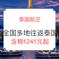 每周特惠精选：你需要一份史上最全的海岛攻略