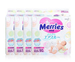 【官方直采】Merries 花王妙而舒 NB 90片/包 4包装 纸尿裤/尿不湿
