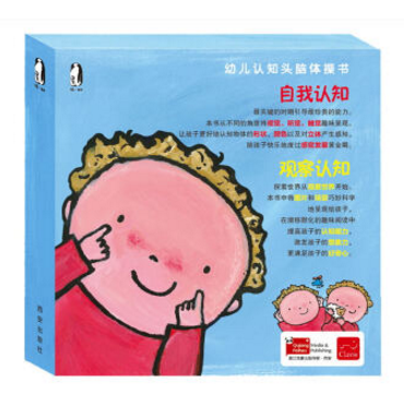 让你的萌娃爱上读书的秘密,可能都在这篇推荐里