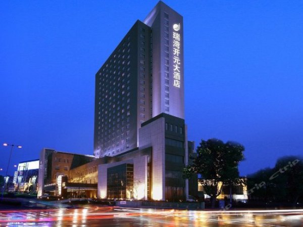 天津-瑞湾开元大酒店套餐(住宿1晚+早餐+晚餐+红酒1瓶)