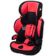 好孩子（Goodbaby）儿童汽车安全座椅CS901-B