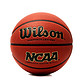 Wilson 威尔胜 WTB0730XDEF 篮球