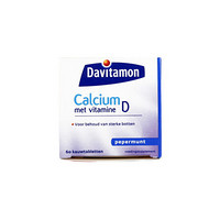 Davitamon 钙+维生素D咀嚼片 薄荷味 60片/瓶
