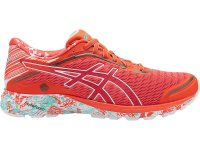 ASICS 亚瑟士 GEL-KAYANO 23 男子跑鞋 2017东京马拉松限量配色
