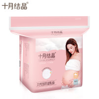 十月结晶 防溢乳垫 100片