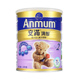 Anmum 安满 满智 2段幼儿配方奶粉 400g 