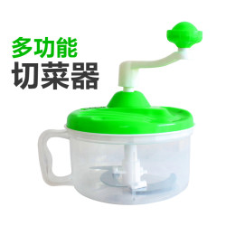 FONORAN 佛罗伦 多功能 切菜器