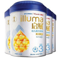 Wyeth 惠氏 illuma 启赋 3段 幼儿配方奶粉 900g*6罐装 