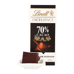 Lindt 瑞士莲 70%黑巧克力 100g*2件