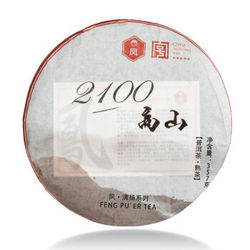 【京东超市】凤牌 茶叶 普洱茶 熟茶 高山2100普洱熟茶 357g 买两免一 天猫99一个