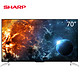 SHARP 夏普 LCD-70SU661A 70英寸 4K超清智能电视