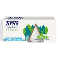 may flower 五月花 柔韧舒品 卷纸 3层80g*10卷*2件