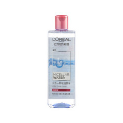 L'OREAL PARIS 巴黎欧莱雅 三合一卸妆洁颜水 倍润型 400ml*4件