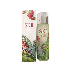 SK-II 神仙水 2016圣诞孔雀限量版 绿色 230ml