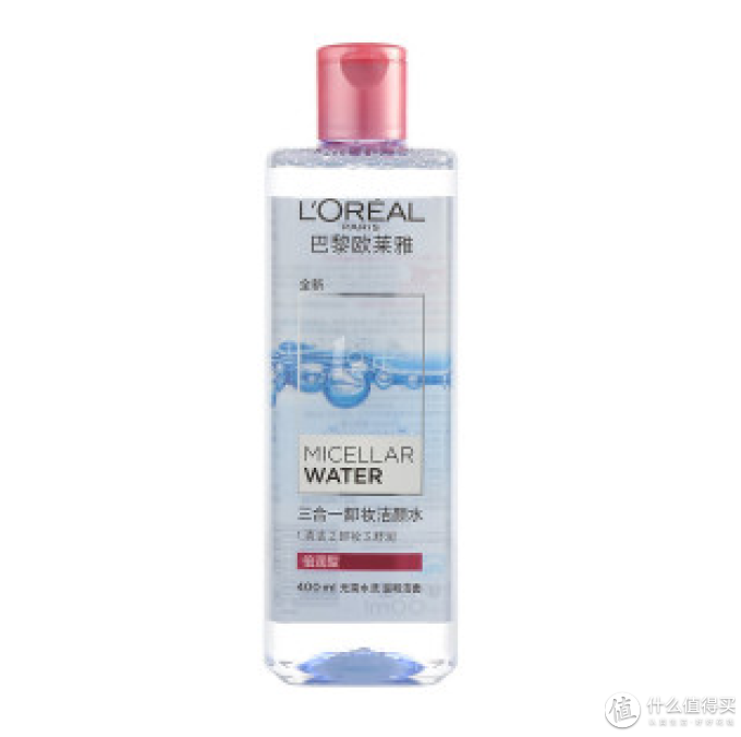 卸妆卸的好 “毁脸”不再有 人气卸妆水到底怎么选？