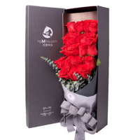 浪漫好礼：京东 惠爱情人节 鲜花促销