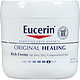 凑单品：Eucerin 优色林 Original Healing 保湿修护面霜 454g*2罐