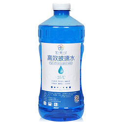 宝御记 -25℃汽车防冻玻璃水 2L