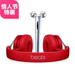 ReFa S Carat RF-SC1855B 眼部美眼按摩仪+Beats EP 头戴式耳机 