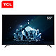 限重庆、江苏：TCL L55C1-UD 55英寸 4K 液晶电视