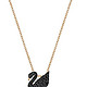 SWAROVSKI 施华洛世奇 Iconic Swan 5204133 黑天鹅镀玫瑰金项链