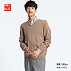 UNIQLO 优衣库 173223 男士羊绒V领毛衣