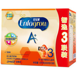 MeadJohnson Nutrition 美赞臣 安儿宝A+ 3段 婴幼儿配方奶粉 1800g 