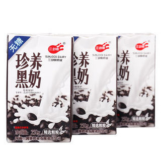 三剑客 珍养黑奶 粗粮无蔗糖牛奶饮品 250ml*8 