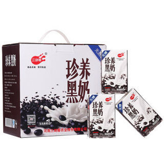 三剑客 珍养黑奶 粗粮无蔗糖牛奶饮品 250ml*8 