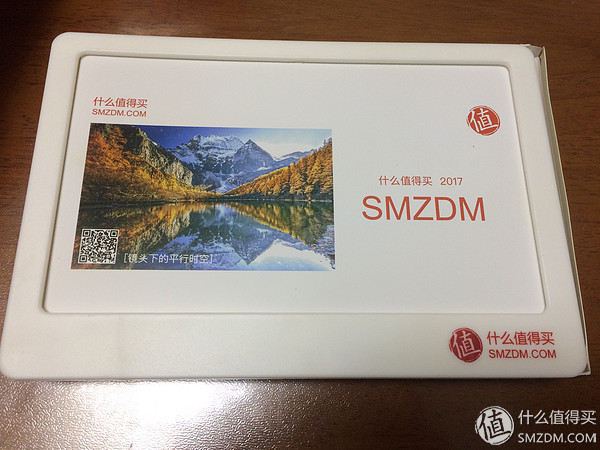 图片来自值友“shiling1590”晒单