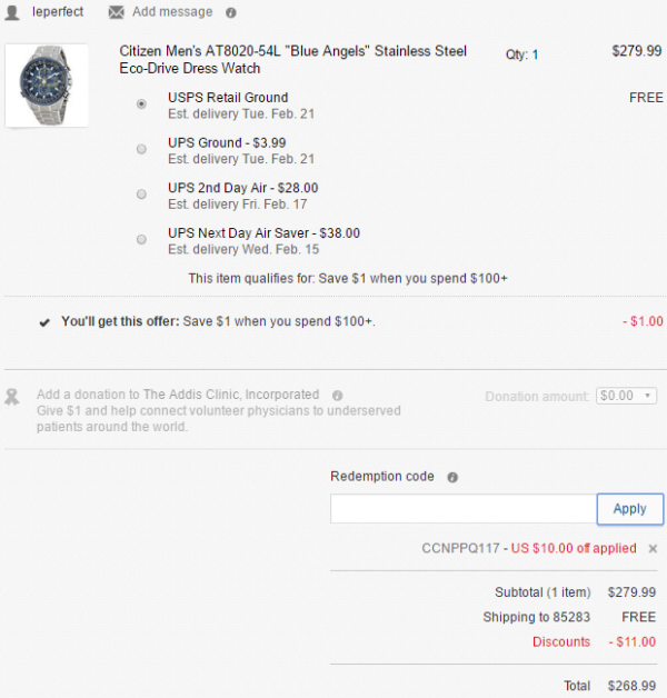 ebay 全场商品