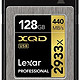 Lexar 雷克沙 2933x 128GB XQD 2.0 存储卡