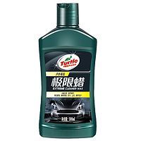 Turtle WAX 龟牌 防护极限蜡300ml