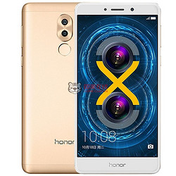 荣耀（honor）畅玩6X（BLN-AL10）4GB+64GB全网通尊享版 铂光金