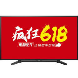 AOC T3250MD 32英寸 LED电视 显示器（黑色）