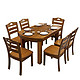 择木宜居 实木折叠餐桌椅组合（一桌六椅）