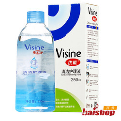 Visine 优能 眼部清洗液 250ml