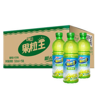 Huiyuan 汇源 果粒王 葡萄汁饮料 500mlx15