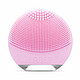 FOREO LUNA GO 电动 洁面仪