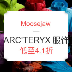 Moosejaw 精选ARC'TERYX 始祖鸟服饰鞋包促销