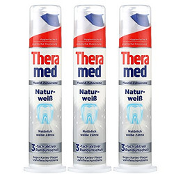 Theramed 护齿达 美白立式牙膏100ml*3瓶