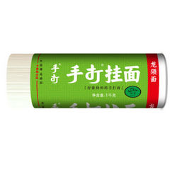 今麦郎  手打挂面（龙须面）1kg